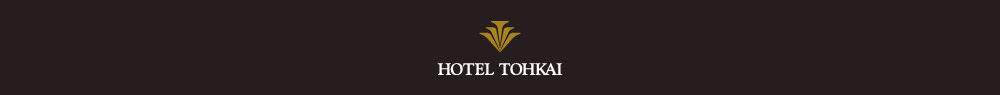 HOTEL TOHKAI