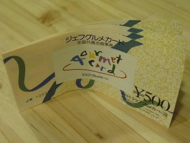 ２０１６年　新プランのご案内