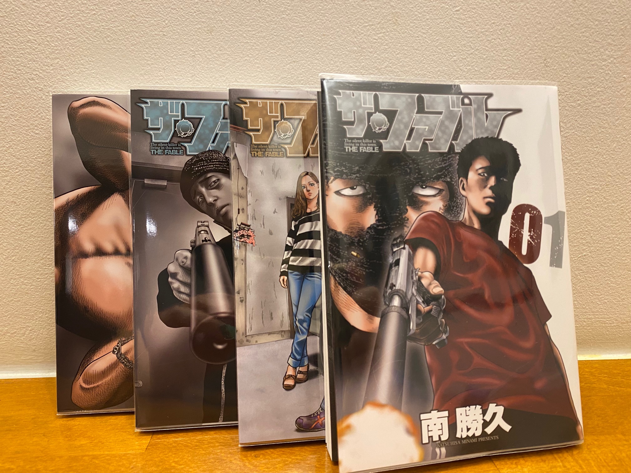 新しいコミックのご案内
