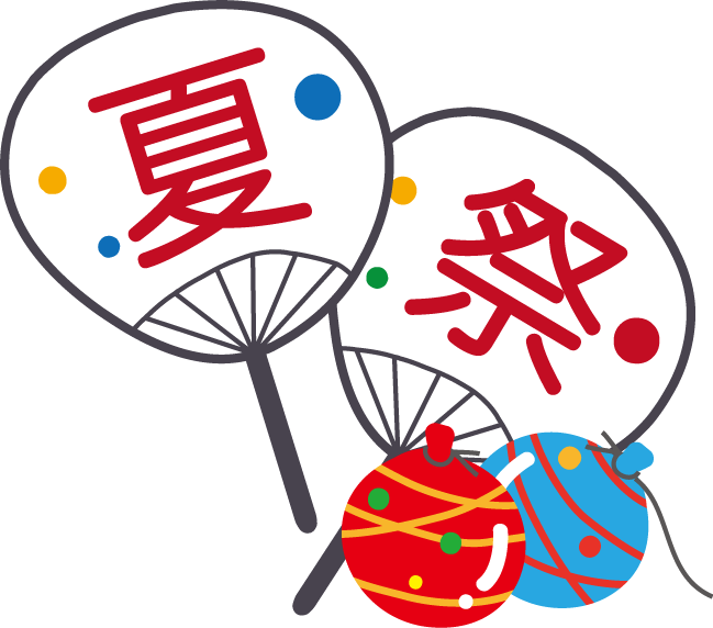 厚木7月イベントのご案内