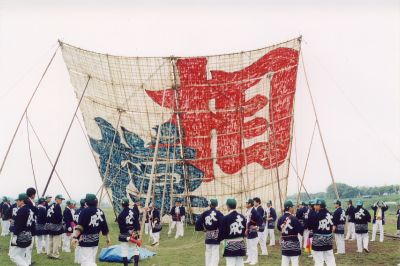 日本一「相模大凧まつり」