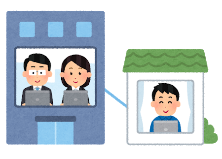 ☆期間限定☆テレワークプラン