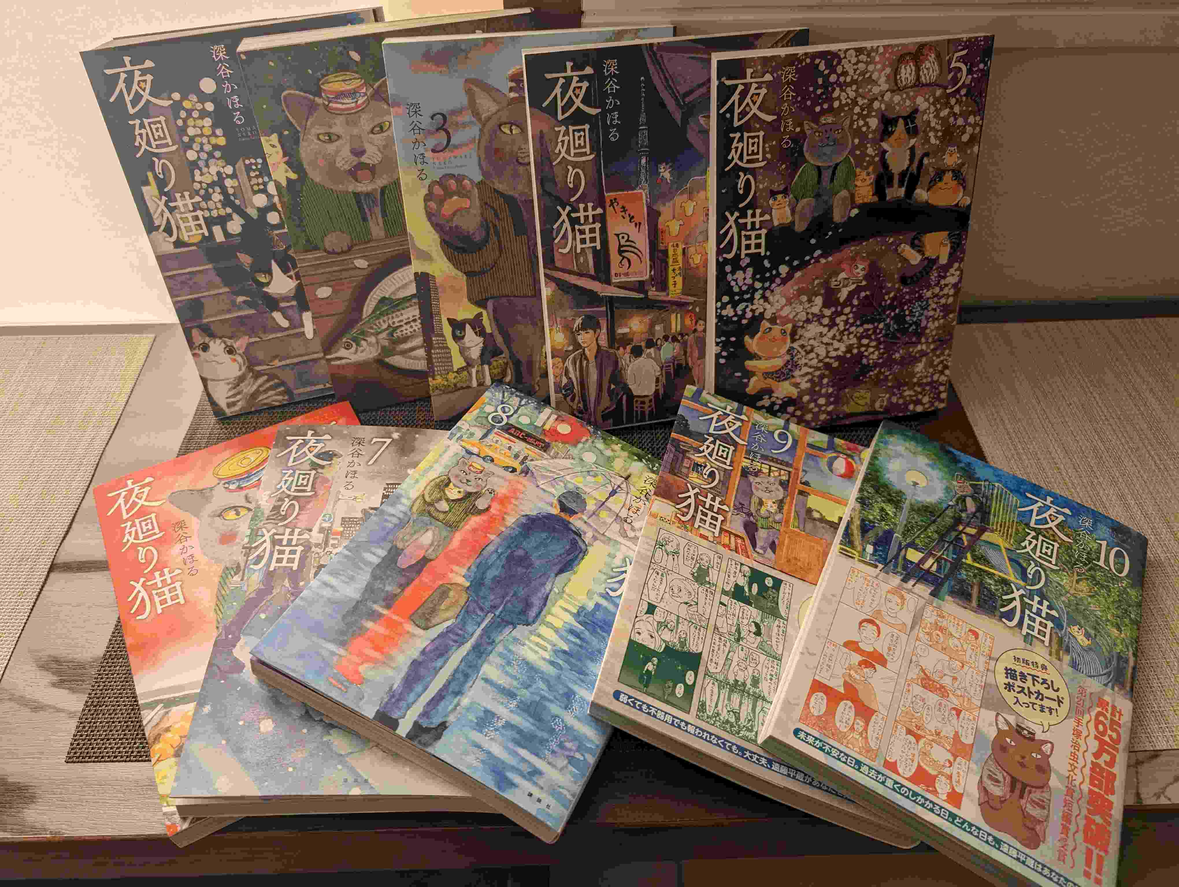 今月の新しいコミックのご案内