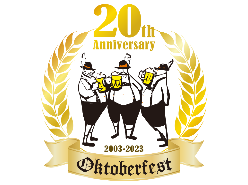 ATSUGI OKTOBER FEST 2023