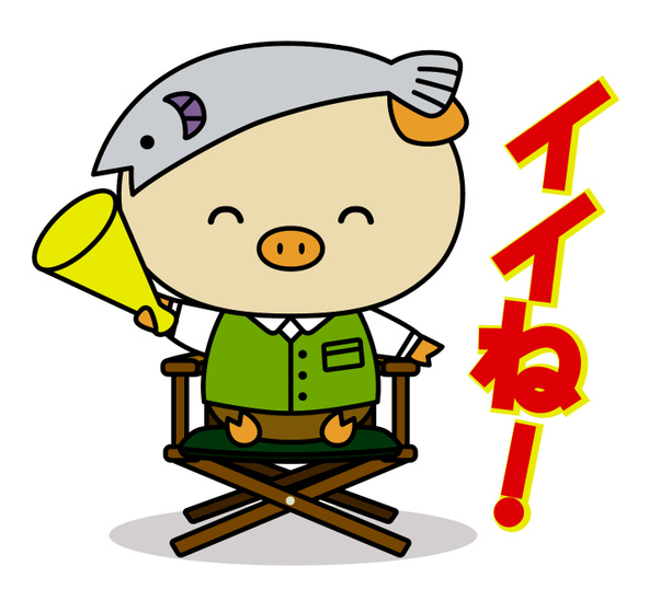 第２１回ふくしまつり