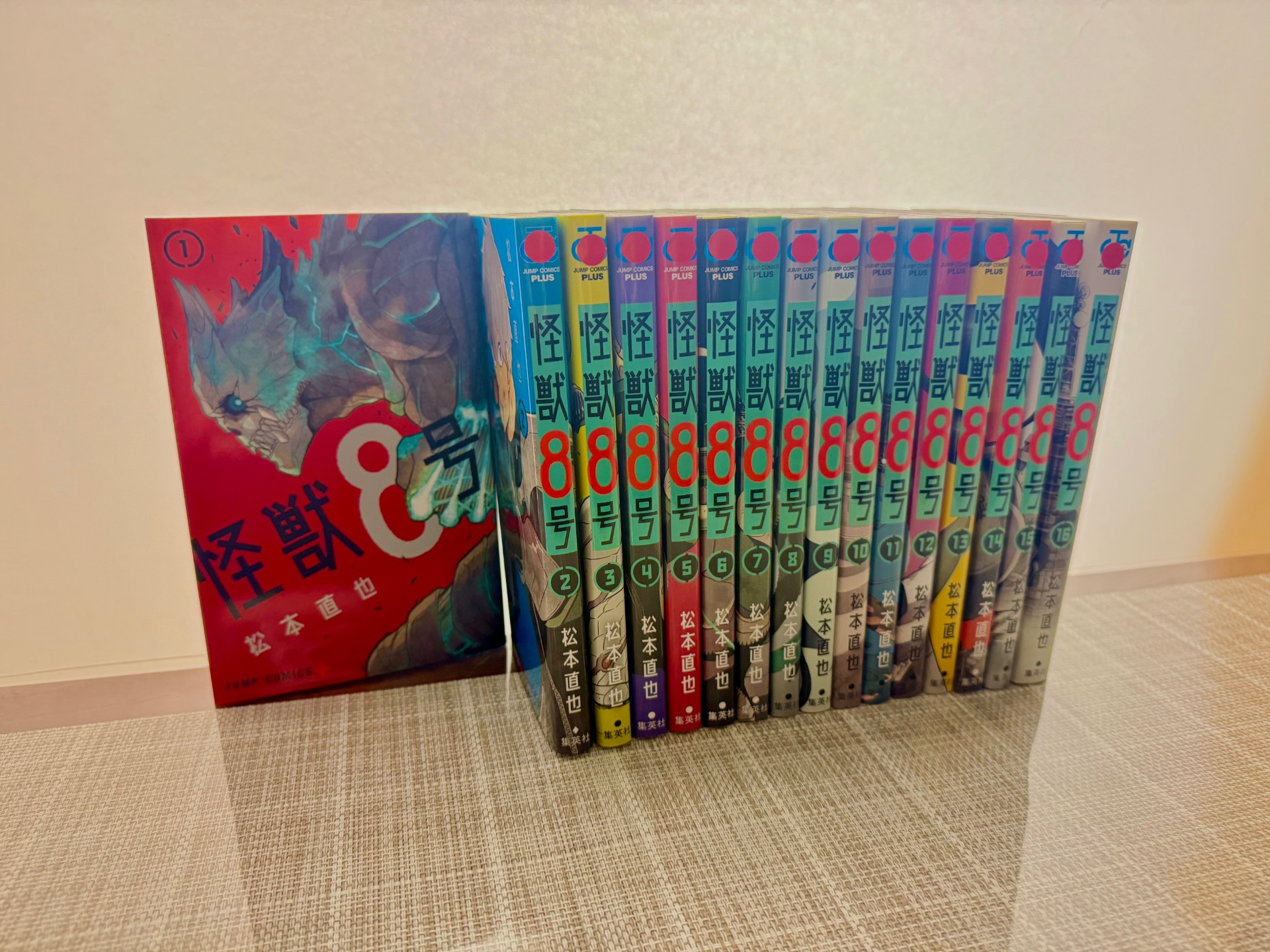 「貸出中！『怪獣8号』――“怪獣×ヒーロー”の新感覚バトル漫画」