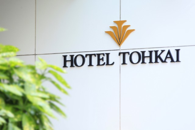 【お知らせ】エコノミールームのベッドが「セミダブル」から「ダブルサイズ」へアップグレードしました！