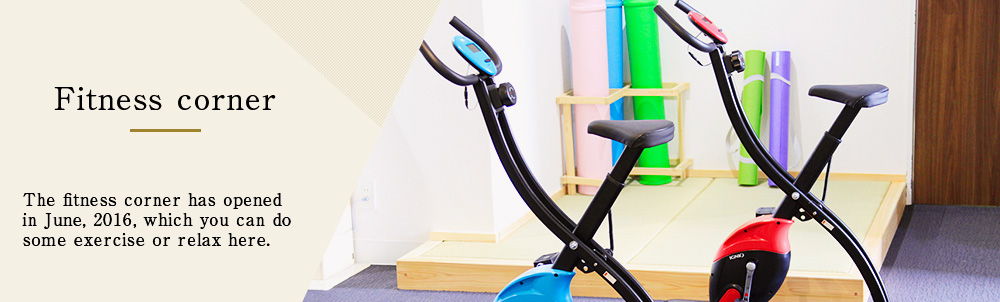 Fitness corner