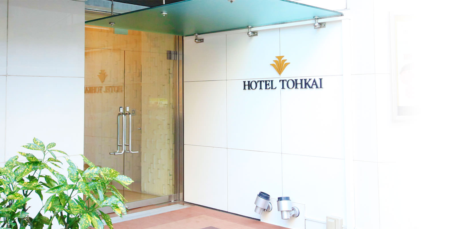 Conveniently located 3 minutes on foot from Hon-Atsugi Station.