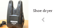 Shoe dryer