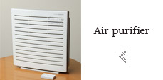 Air purifier