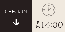 Check-in　PM14:00