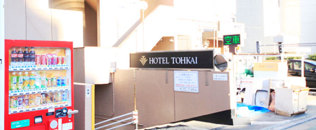 駐車場のご案内
