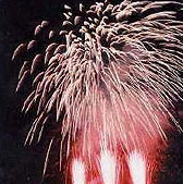 鮎祭り